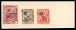 Stamp of Egypt » 1922 Crown Overprints 1922 1m to 200m, a complete set of twelve different values, all affixed to archival paper from the Goa UPU files, showing COLONIAS handstamps in violet, a unique showpiece set