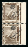 Stamp of Egypt » 1922 Crown Overprints 1922 Type IIA: 1m brown, mint and mint nh vertical sheet marginal pair showing overprint vertically á cheval, few gum bends, very fine and scarce
