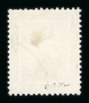 Stamp of Egypt » 1922 Crown Overprints 1922 Type IIA: 1m brown, used single showing overprint vertically á cheval, very fine and rare, signed Hass