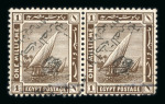 Stamp of Egypt » 1922 Crown Overprints 1922 Type IIA: 1m brown, used horizontal pair both showing overprint inverted, few short perfs., very fine and extremely rare, apparently unique, both signed Hass