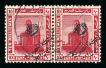 Stamp of Egypt » 1922 Crown Overprints 1922 Type IIA: 10m lake, used horizontal pair both showing overprint à cheval, very fine and scarce, both signed Hass
