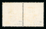 Stamp of Egypt » 1922 Crown Overprints 1922 Type IIA: 10m lake, used horizontal pair both showing overprint à cheval, very fine and scarce, both signed Hass