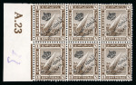 Stamp of Egypt » 1922 Crown Overprints 1922 Type I: 1m brown, mint and mint nh left sheet marginal control block of six, numbered A.23, showing position 93 with crushed crown variety, a very fine and rare variety in plate block
