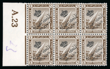 Stamp of Egypt » 1922 Crown Overprints 1922 Type I: 1m brown, mint and mint nh left sheet marginal control block of six, numbered A.23, showing position 93 with crushed crown variety, a very fine and rare variety in plate block