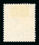 Stamp of Egypt » 1922 Crown Overprints 1922 Type IIA (small crown): 1m and 15m mint blocks of four, 4m and 10m mint left sheet marginal control blocks of four or six, numbered B.23, 5m single, a fine and scarce mint assembly (19)