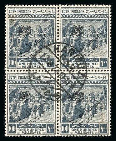 Stamp of Egypt » 1922 Crown Overprints 1922 Type I: 100m slate-black, used block of four showing Crescent & Star wmk, very fine and an extremely rare usage multiple, apparently unique, ex. Hass
