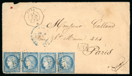Stamp of France » Lettres Classiques Cuba 1872 two outgoing entires to france