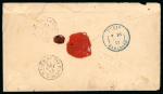 Stamp of France » Lettres Classiques Cuba 1872 two outgoing entires to france