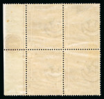 Stamp of Egypt » 1922 Crown Overprints 1922 Type I: 1m to 200m, a complete set of twelve different values, all in mint and mint nh blocks of four, eight of the lower values with control numbers, a very fine and scarce assembly