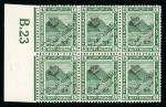 Stamp of Egypt » 1922 Crown Overprints 1922 Type I: 4m green, mint and mint nh left sheet marginal control block of six, numbered B.23, showing position 93 with crushed crown variety, a very fine and rare variety in plate block