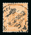 Stamp of Egypt » 1922 Crown Overprints 1922 Type I: 3m yellow-orange, used single, showing position 93 with crushed crown variety, a very fine and rare used variety 