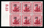Stamp of Egypt » 1922 Crown Overprints 1922 Type I: 10m lake, mint and mint nh left sheet marginal control block of six, numbered B.23, showing position 93 with crushed crown variety, a very fine and rare variety in plate block