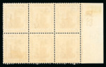 Stamp of Egypt » 1922 Crown Overprints 1922 Type I: 10m lake, mint and mint nh left sheet marginal control block of six, numbered B.23, showing position 93 with crushed crown variety, a very fine and rare variety in plate block