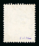 Stamp of Egypt » 1922 Crown Overprints 1922 Type I: 15m indigo, used single, showing position 93 with crushed crown variety, a very fine and rare used variety, signed Hass