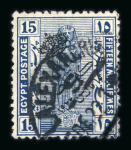 Stamp of Egypt » 1922 Crown Overprints 1922 Type I: 15m indigo, used single, showing position 93 with crushed crown variety, a very fine and rare used variety 