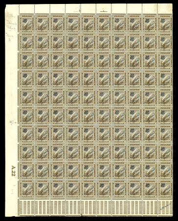 Stamp of Egypt » 1922 Crown Overprints 1922 Type I: 1m brown, second setting, first transfer, stone A, mint and mint nh complete sheet marginal pane of one hundred (100), usual perf. reinforcements, fresh, very fine and scarce sheet from the Cairo Lithographe