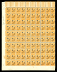 Stamp of Egypt » 1922 Crown Overprints 1922 Type II: 3m yellow-orange, mint and mint nh complete marginal pane of one hundred (100), showing control number A.21, usual perf. reinforcements, fresh, very fine and a scarce sheet from the Cairo Lithographed issue