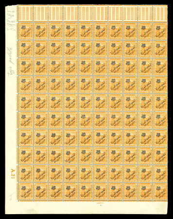 Stamp of Egypt » 1922 Crown Overprints 1922 Type II: 3m yellow-orange, mint and mint nh complete marginal pane of one hundred (100), showing control number A.21, usual perf. reinforcements, fresh, very fine and a scarce sheet from the Cairo Lithographed issue