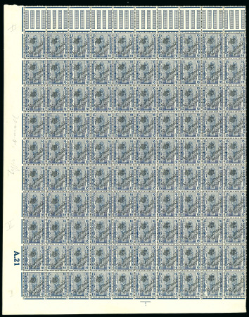 Stamp of Egypt » 1922 Crown Overprints 1922 Type II: 15m indigo, mint and mint nh complete marginal pane of one hundred (100), showing control number A.21, usual perf. reinforcements, fresh, very fine and a scarce sheet from the Cairo Lithographed issue