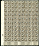 Stamp of Egypt » 1922 Crown Overprints 1922 Type III: 1m brown, mint and mint nh complete marginal pane of one hundred (100), with control number A.23, showing inverted watermark, usual perf. reinforcements, fresh, very fine and a scarce sheet 