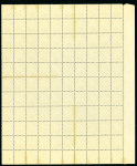 Stamp of Egypt » 1922 Crown Overprints 1922 Type III: 1m brown, mint and mint nh complete marginal pane of one hundred (100), with control number A.23, showing inverted watermark, usual perf. reinforcements, fresh, very fine and a scarce sheet 