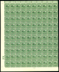 Stamp of Egypt » 1922 Crown Overprints 1922 Type III: 4m green, forme B, mint and mint nh complete marginal pane of one hundred (100), with control number B.23, showing inverted watermark, usual perf. reinforcements, fresh, very fine and a scarce sheet