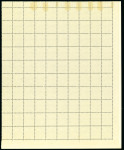Stamp of Egypt » 1922 Crown Overprints 1922 Type III: 4m green, forme B, mint and mint nh complete marginal pane of one hundred (100), with control number B.23, showing inverted watermark, usual perf. reinforcements, fresh, very fine and a scarce sheet
