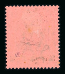 Stamp of Colonies françaises » Sarre 1920-1959, très belle collection neufs **/*/obl très