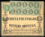Stamp of France » Lettres Classiques Collections 1871-1872, trois très belles et rares lettres dont