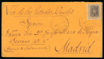 Stamp of Cuba » Outgoing Mail Cuba 1883 ornate blue '10' on 10c cover Habana to Madrid