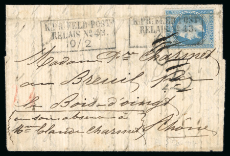 Stamp of France » Guerre de 1870-1871 1871, petite lettre de Février 1871 affranchie à Paris