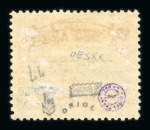 Stamp of Bolivia » Airmails / Air Post Bolivia 1930 Graf Zeppelin 50c with red overprint hinged mint