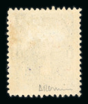 Stamp of Bolivia Bolivia 1917 10c on 1c surcharged revenue stamp in red used small thin