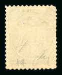 Stamp of Bolivia Bolivia 1868-69 Coat of Arms 500r black with 9 and 11 stars unused