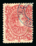 Stamp of Venezuela Venezuela 1871 50r used, 1879 5v and 1880 20b and 25b fiscally used