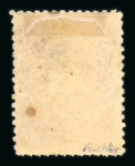 Stamp of Venezuela Venezuela 1871 50r used, 1879 5v and 1880 20b and 25b fiscally used
