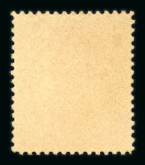 Stamp of Venezuela Venezuela 1899-1901 2b orange mint 
