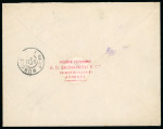 Stamp of Greece » 1906 Olympics » Covers Greece 1906 Olympic issue covers