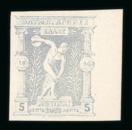 Stamp of Greece » 1896 Olympics » Proofs Greece 1896 Olympics 5L Die proof on carton paper in pale grey