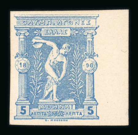 Stamp of Greece » 1896 Olympics » Proofs Greece 1896 Olympics 5L Die proof on carton paper in pale blue