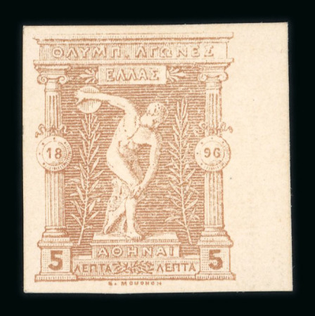 Stamp of Greece » 1896 Olympics » Proofs Greece 1896 Olympics 5L Die proof on carton paper in pale cinnamon 