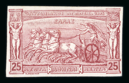 Stamp of Greece » 1896 Olympics » Proofs Greece 1896 Olympics 25L Die proof on carton paper 