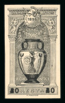 Stamp of Greece » 1896 Olympics » Proofs Greece 1896 Olympics proof with altered value table in black imperf