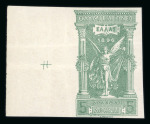 Stamp of Greece » 1896 Olympics » Proofs Greece 1896 Olympics 5D imperf proof marginal  mint