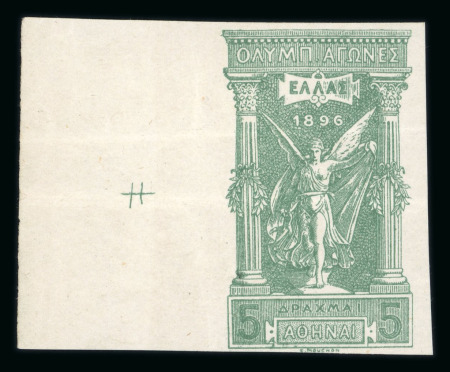 Stamp of Greece » 1896 Olympics » Proofs Greece 1896 Olympics 5D imperf proof marginal  mint