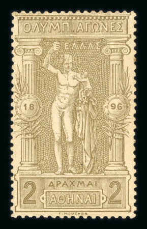 Stamp of Greece » 1896 Olympics » Stamps Greece 1896 Olympics set of 12 mint l.h.