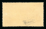 Stamp of Greece » 1896 Olympics » Stamps Greece 1896 Olympics set of 12 mint l.h.