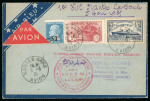 Stamp of France » Poste Aérienne 1935-1961, exceptionnelle collection didactique sur
