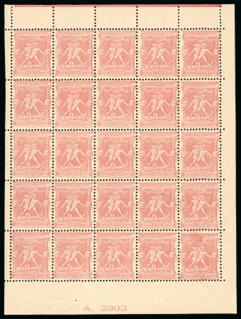Stamp of Greece » 1896 Olympics » Stamps Greece 1896 Olympics 2L complete pane of 25 mimt n.h.