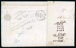 Stamp of France » Présidence de 1852 1852, Y&T n°9b Napoléon 10c bistre en paire avec grand